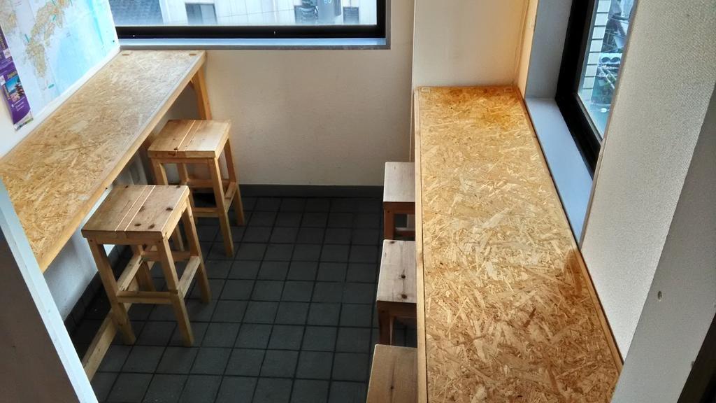 Base Inn Komagome Präfektur Tokio Exterior foto