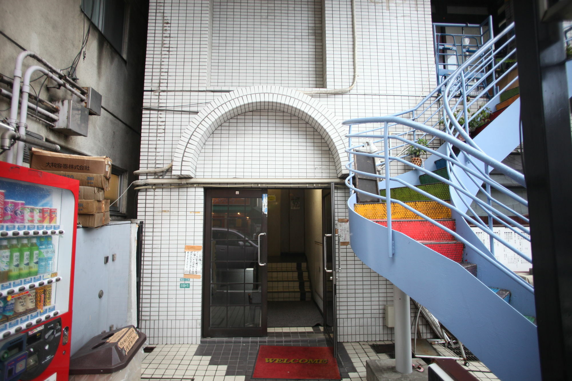 Base Inn Komagome Präfektur Tokio Exterior foto